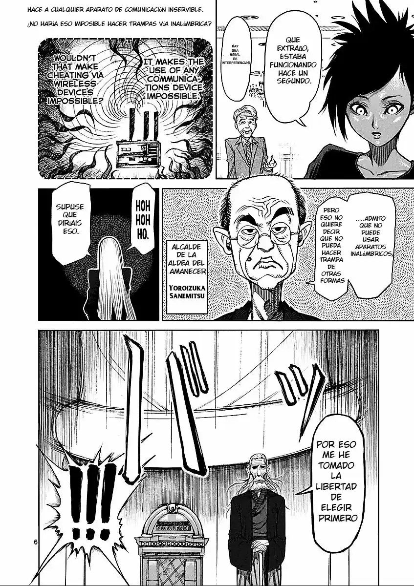 Kengan Ashura (2012) - Capítulo 42 - Página 6 - LectorTMOo