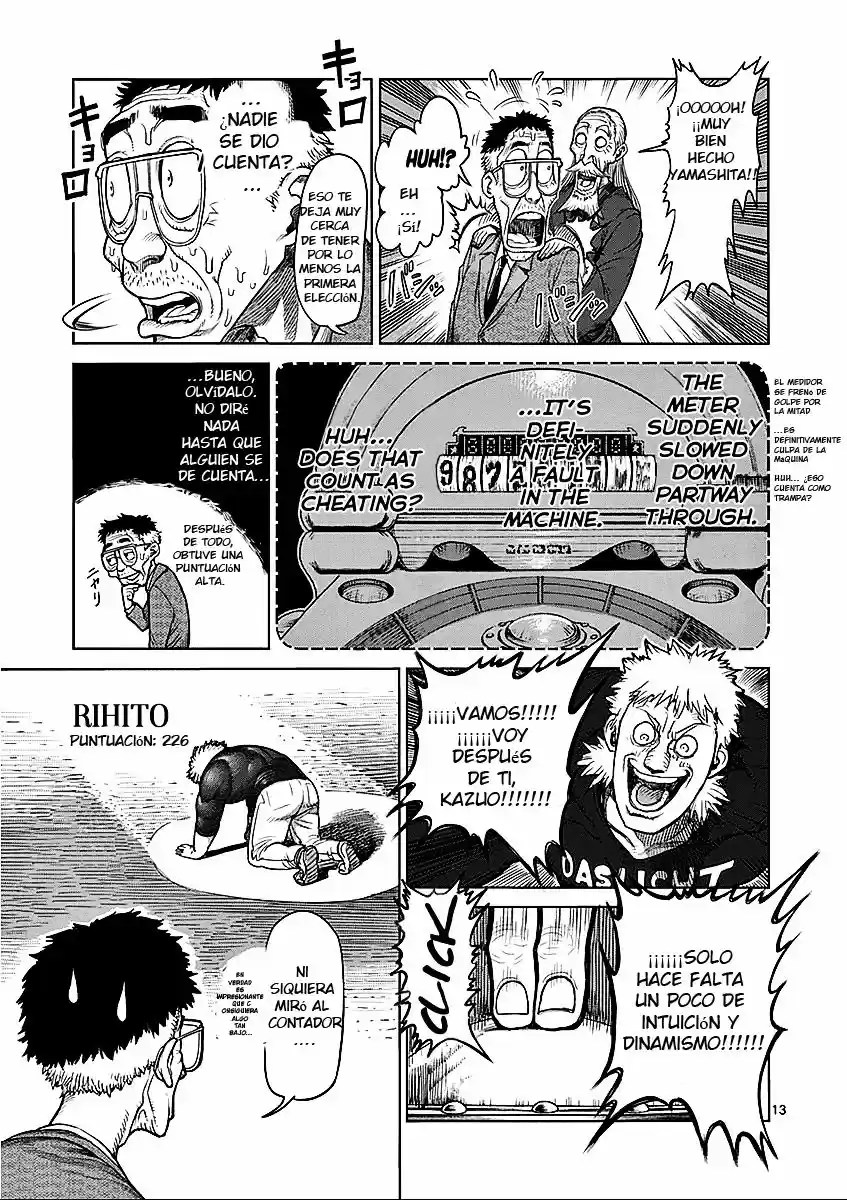 Kengan Ashura (2012) - Capítulo 42 - Página 13 - LectorTMOo