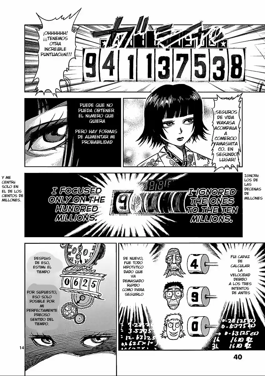 Kengan Ashura (2012) - Capítulo 42 - Página 14 - LectorTMOo