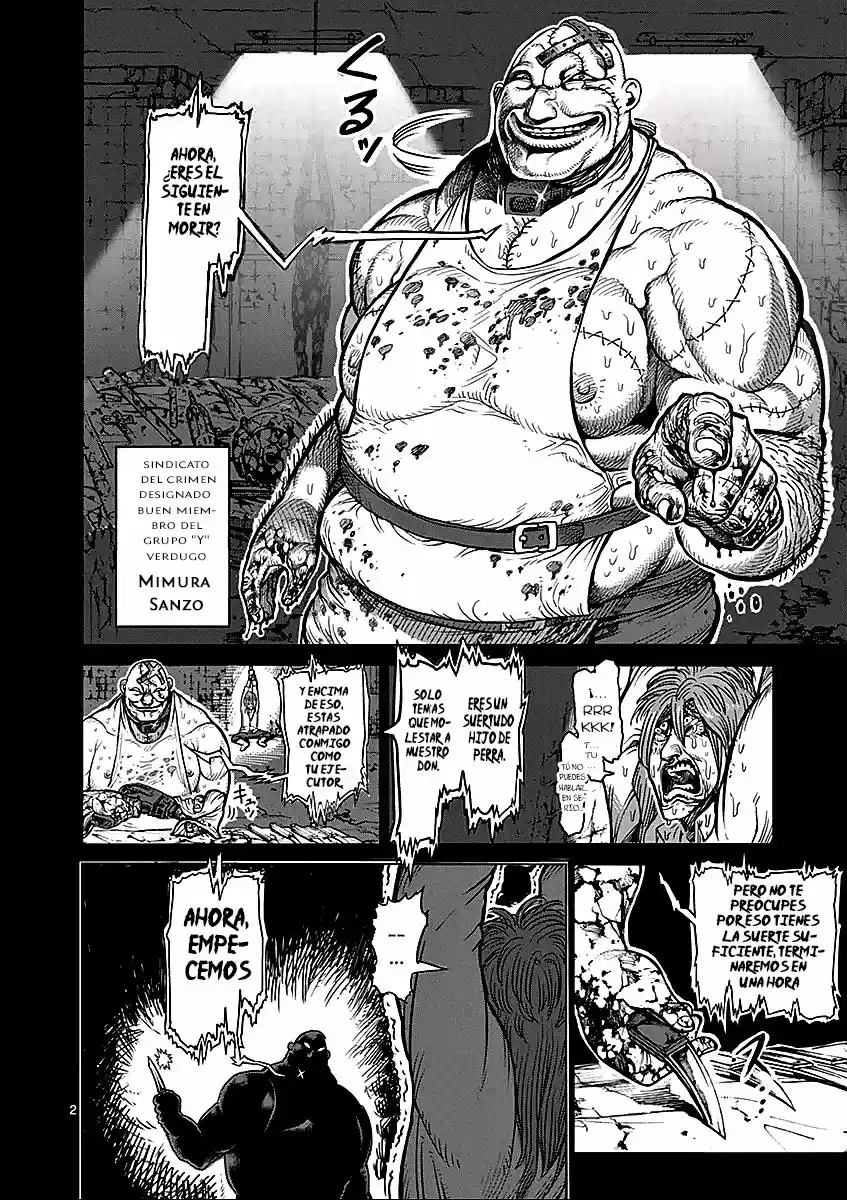Kengan Ashura (2012) - Capítulo 48.1 - Página 3 - LectorTMOo