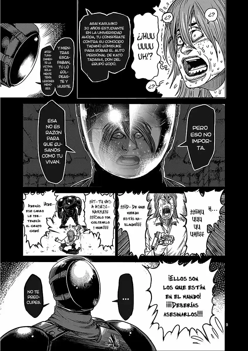 Kengan Ashura (2012) - Capítulo 48.1 - Página 10 - LectorTMOo