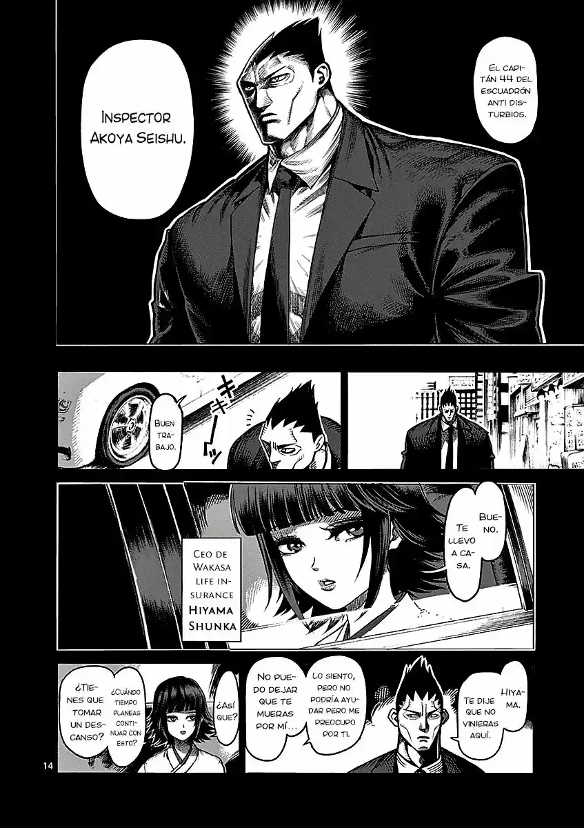 Kengan Ashura (2012) - Capítulo 48.1 - Página 15 - LectorTMOo