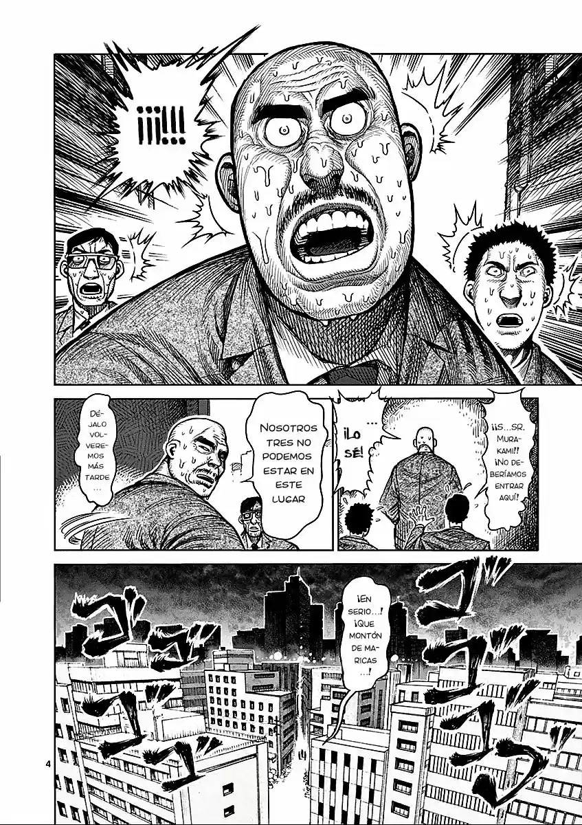Kengan Ashura (2012) - Capítulo 48.5 - Página 5 - LectorTMOo