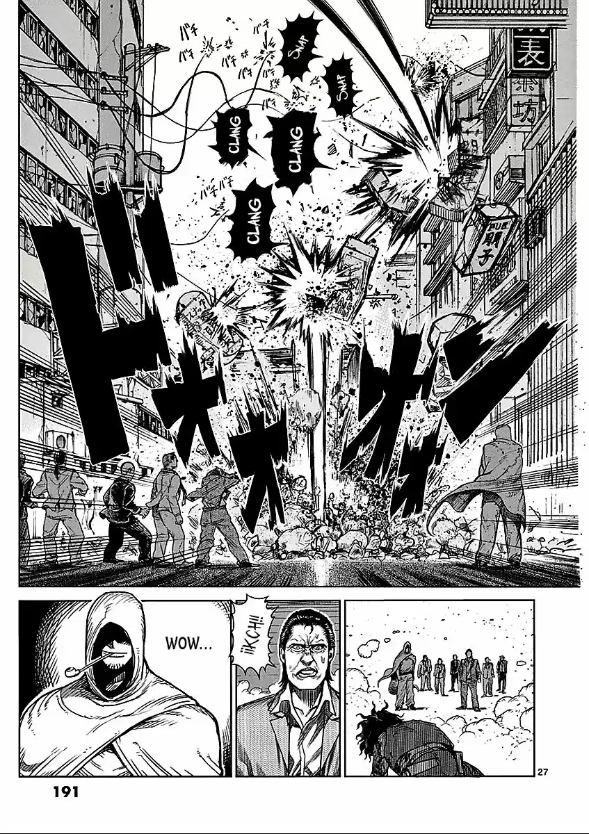 Kengan Ashura (2012) - Capítulo 48.5 - Página 28 - LectorTMOo