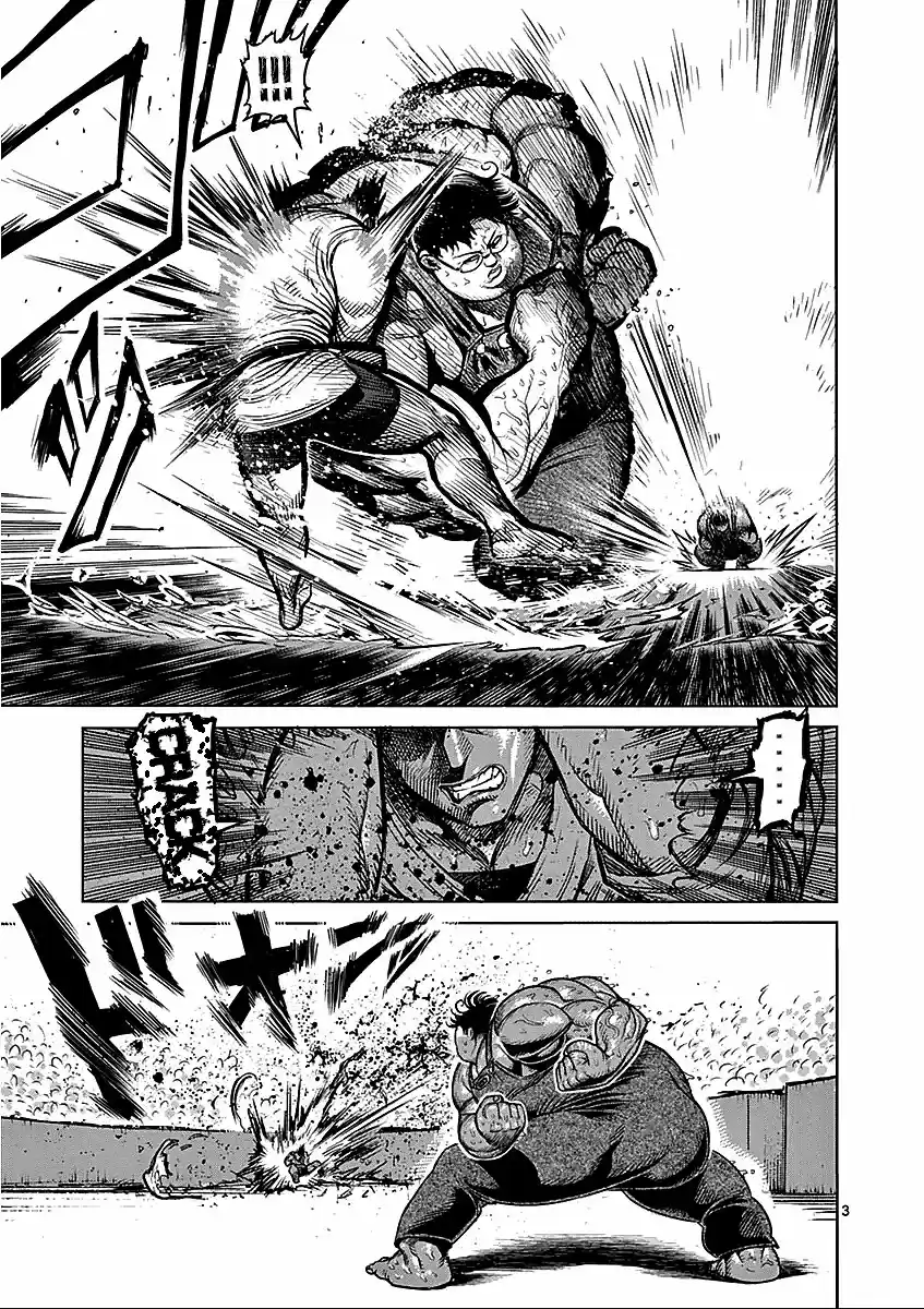 Kengan Ashura (2012) - Capítulo 49 - Página 8 - LectorTMOo