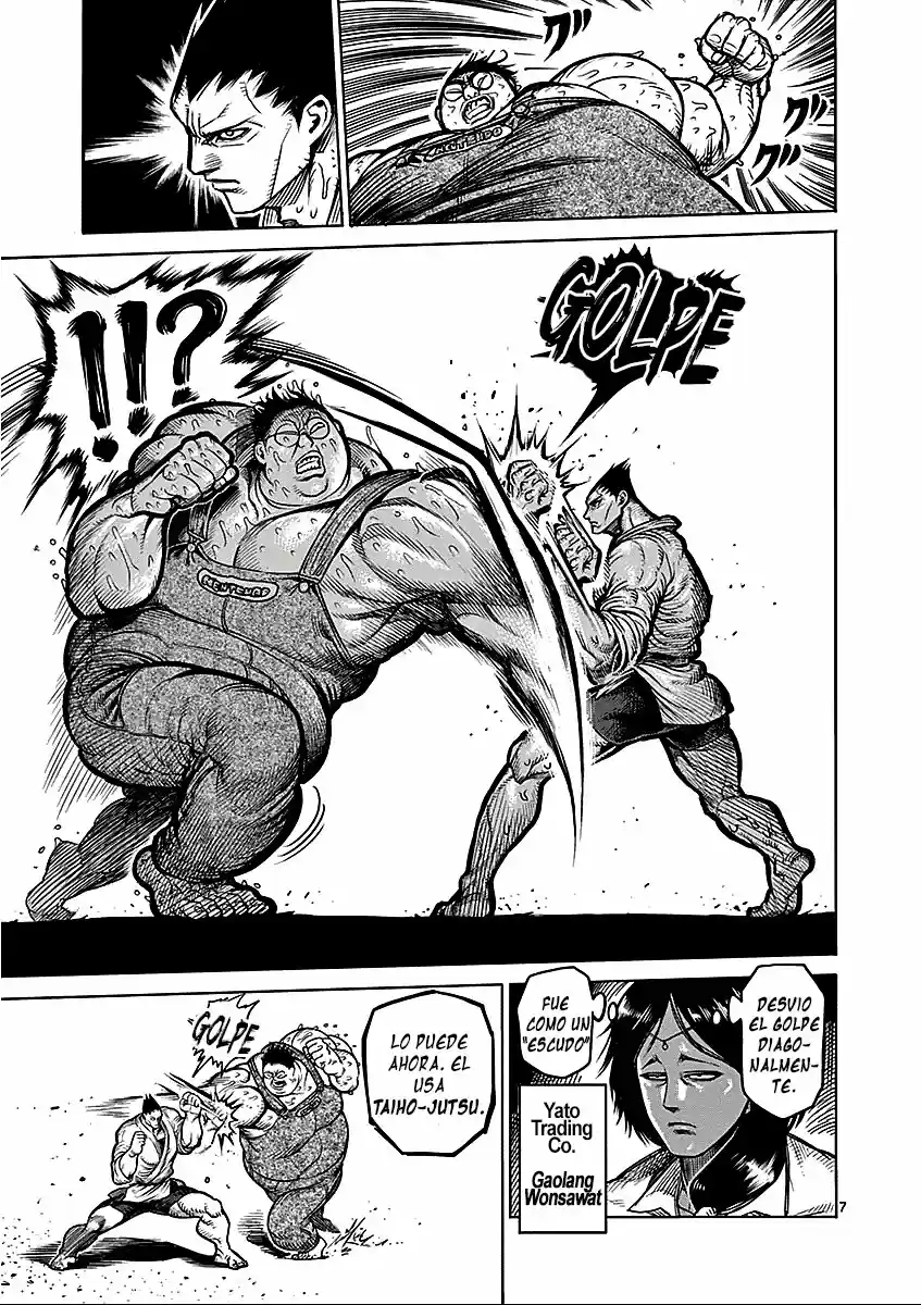 Kengan Ashura (2012) - Capítulo 49 - Página 12 - LectorTMOo