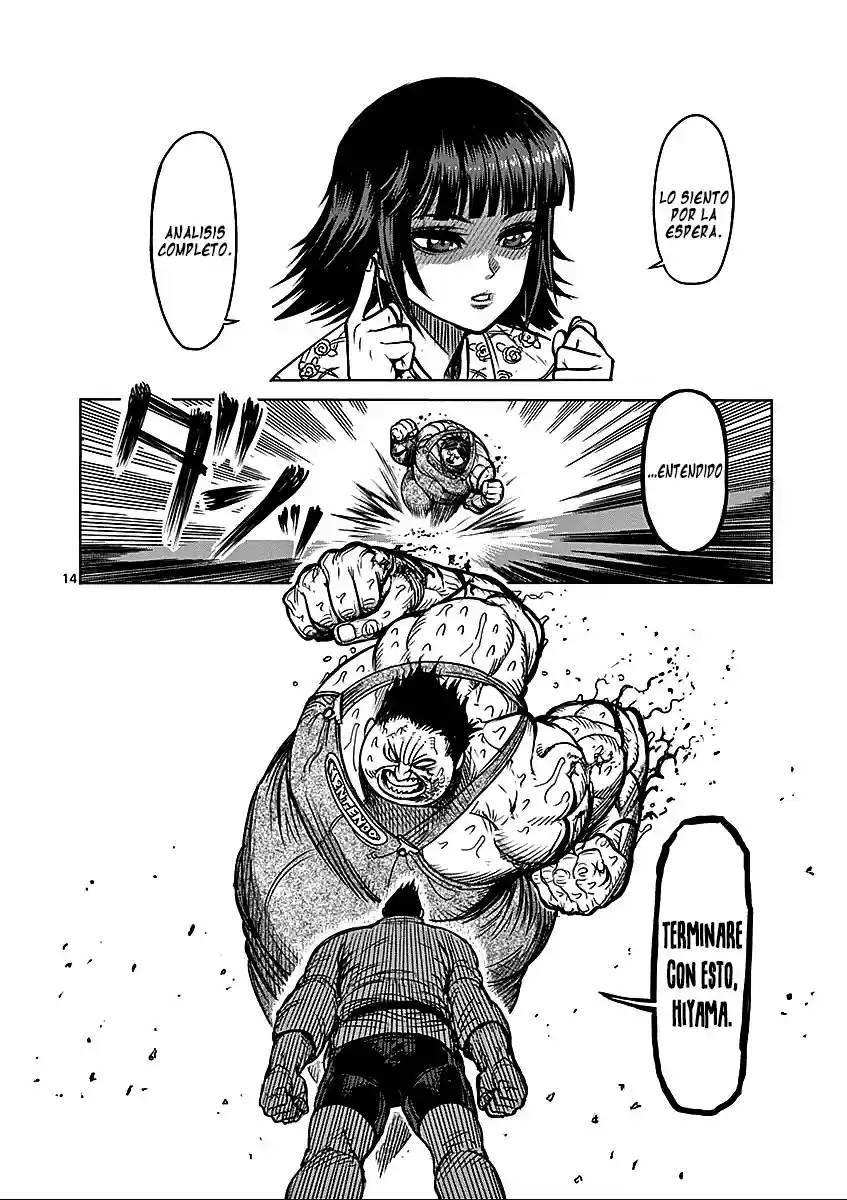 Kengan Ashura (2012) - Capítulo 49 - Página 19 - LectorTMOo