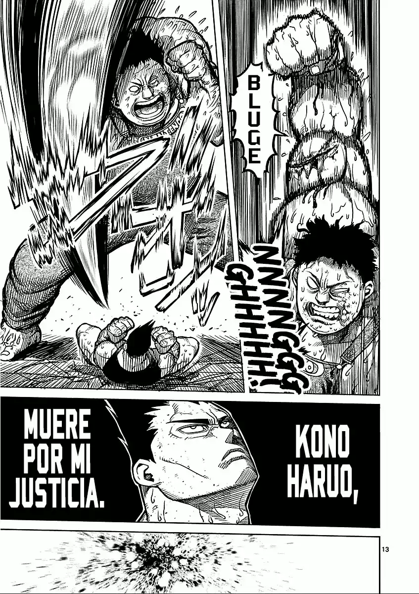 Kengan Ashura (2012) - Capítulo 51 - Página 14 - LectorTMOo