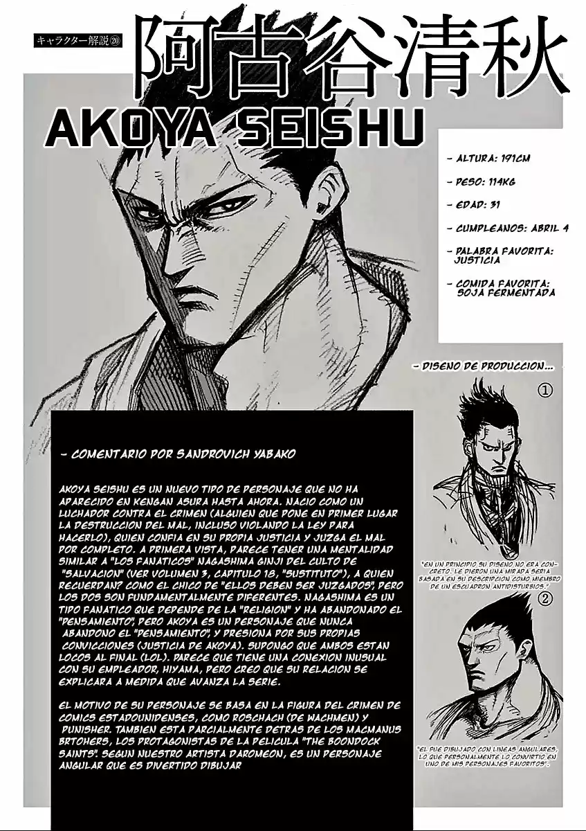 Kengan Ashura (2012) - Capítulo 51 - Página 23 - LectorTMOo