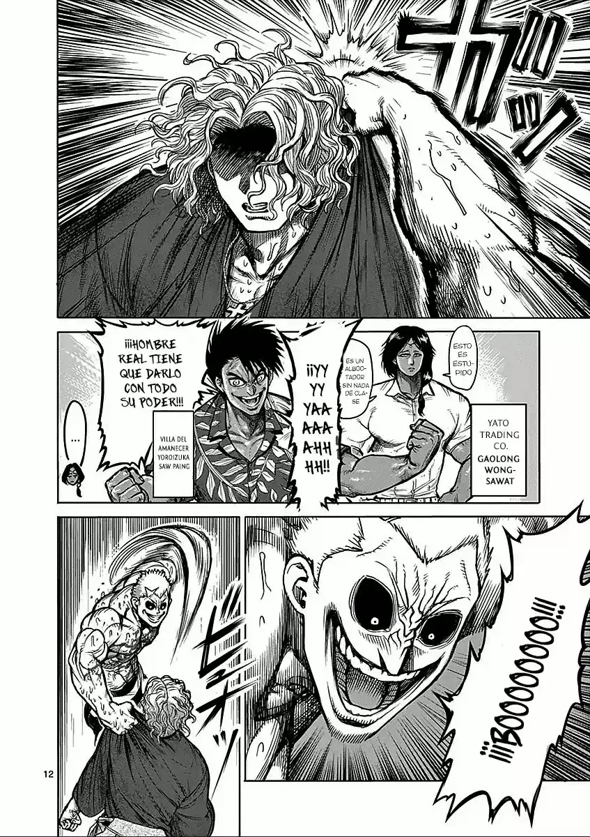 Kengan Ashura (2012) - Capítulo 53 - Página 13 - LectorTMOo