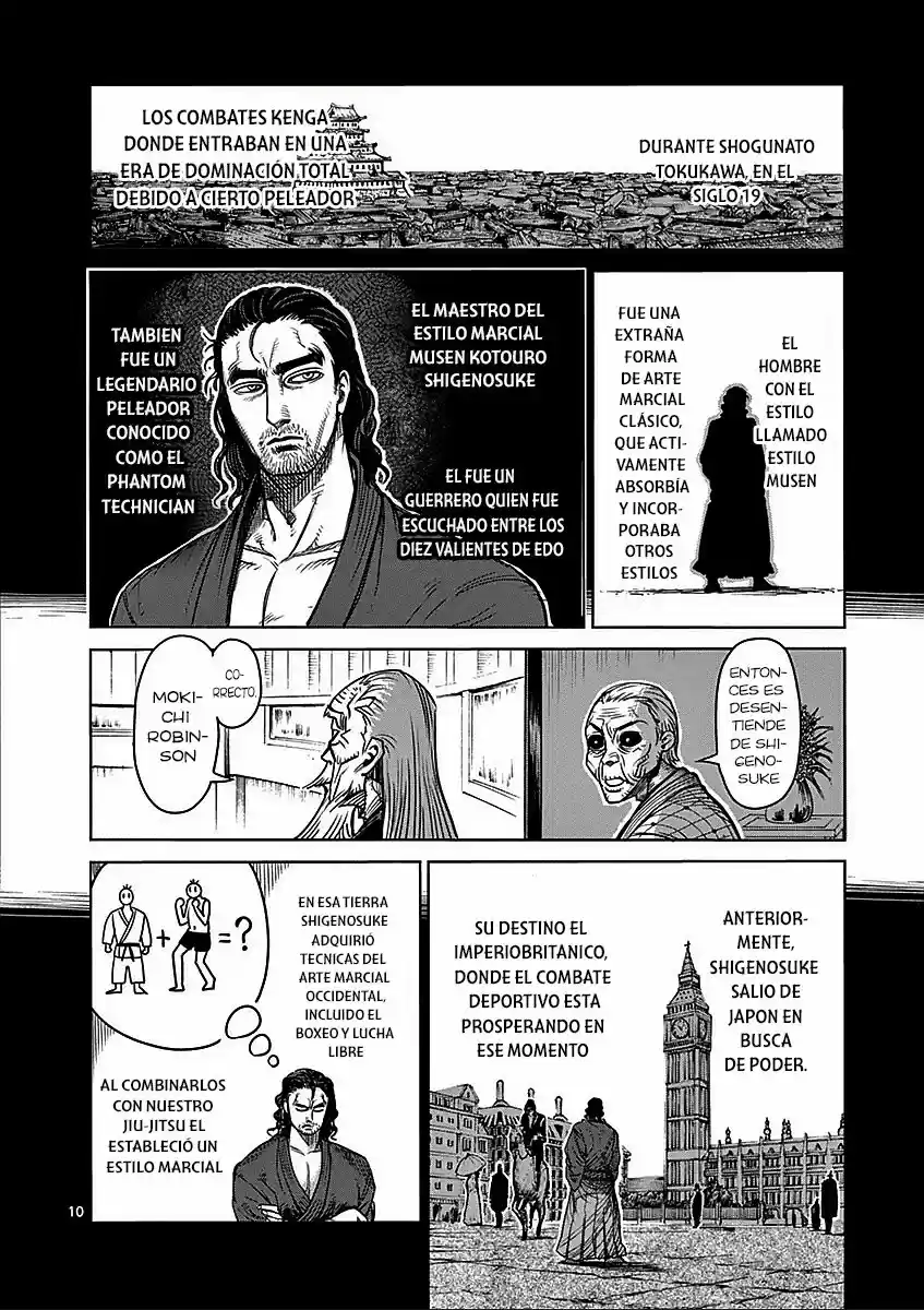 Kengan Ashura (2012) - Capítulo 54 - Página 11 - LectorTMOo