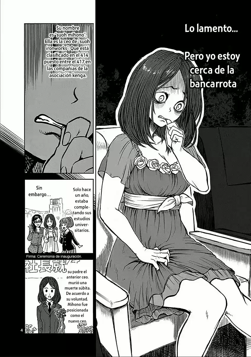 Kengan Ashura (2012) - Capítulo 57 - Página 5 - LectorTMOo