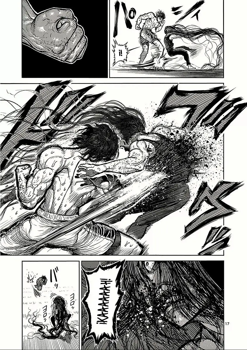 Kengan Ashura (2012) - Capítulo 59 - Página 18 - LectorTMOo