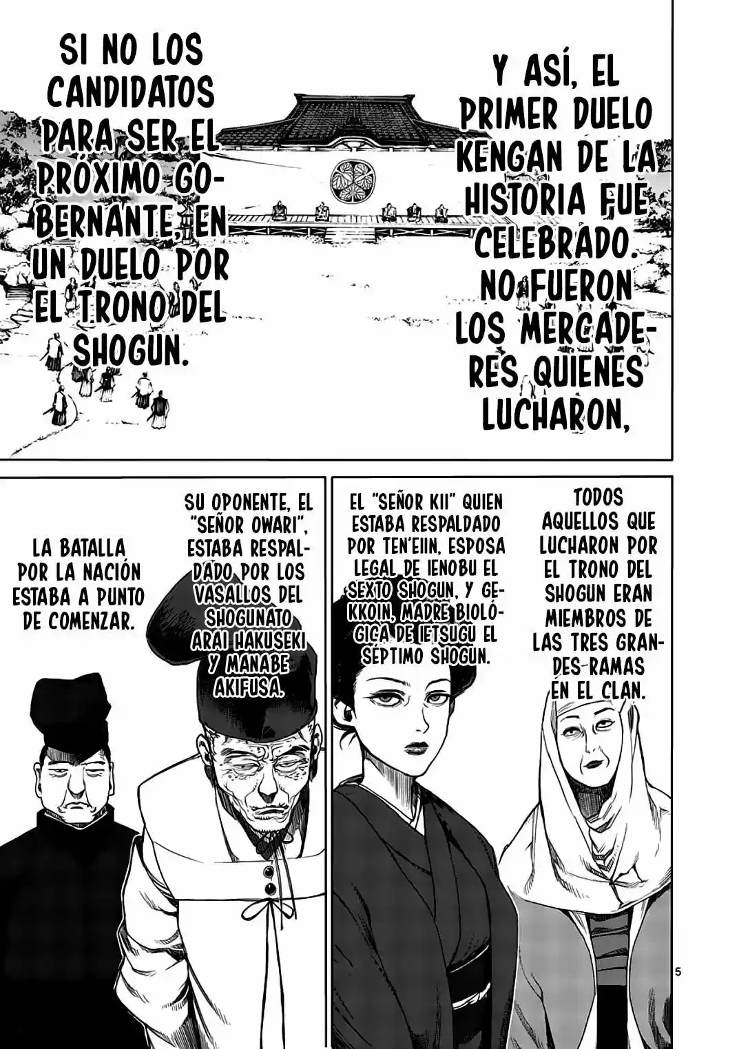 Kengan Ashura (2012) - Capítulo 6.5 - Página 7 - LectorTMOo