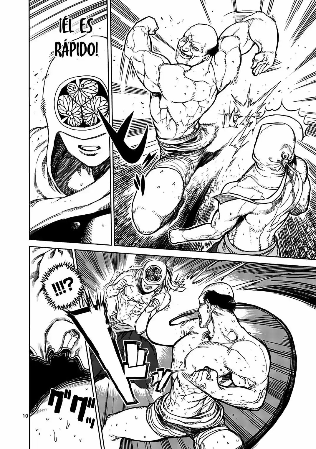 Kengan Ashura (2012) - Capítulo 6.5 - Página 12 - LectorTMOo