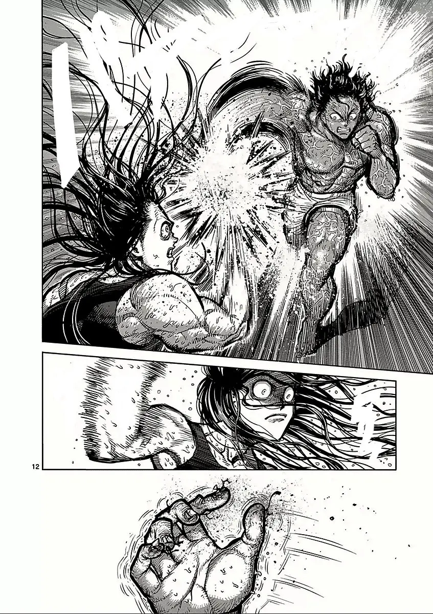 Kengan Ashura (2012) - Capítulo 61 - Página 13 - LectorTMOo