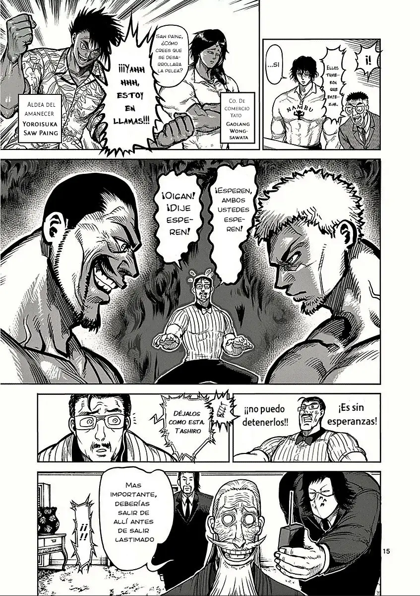 Kengan Ashura (2012) - Capítulo 63 - Página 16 - LectorTMOo