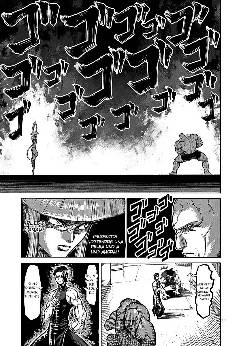 Kengan Ashura (2012) - Capítulo 67 - Página 17 - LectorTMOo