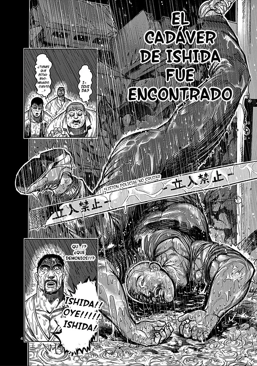 Kengan Ashura (2012) - Capítulo 70 - Página 5 - LectorTMOo