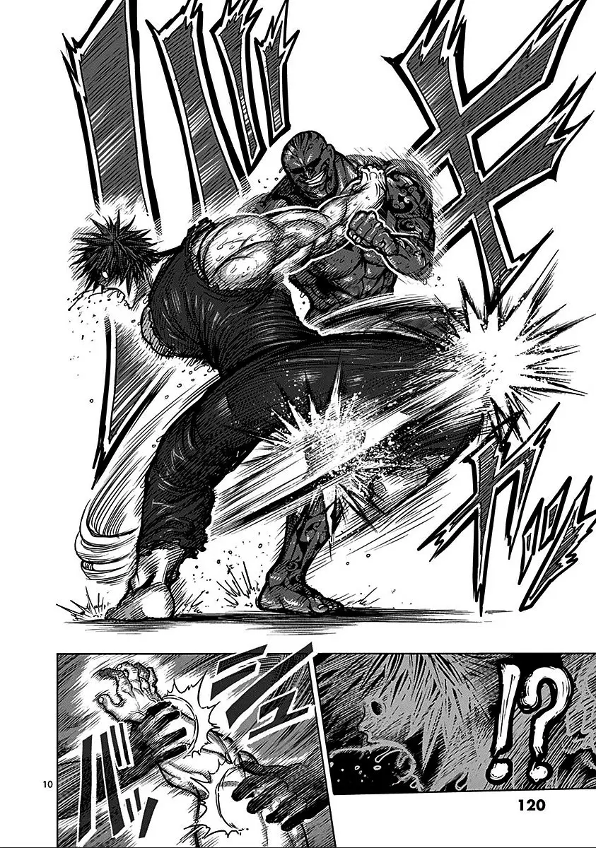 Kengan Ashura (2012) - Capítulo 72 - Página 11 - LectorTMOo