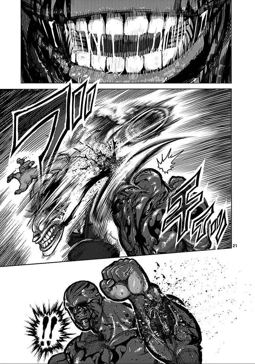 Kengan Ashura (2012) - Capítulo 72 - Página 22 - LectorTMOo
