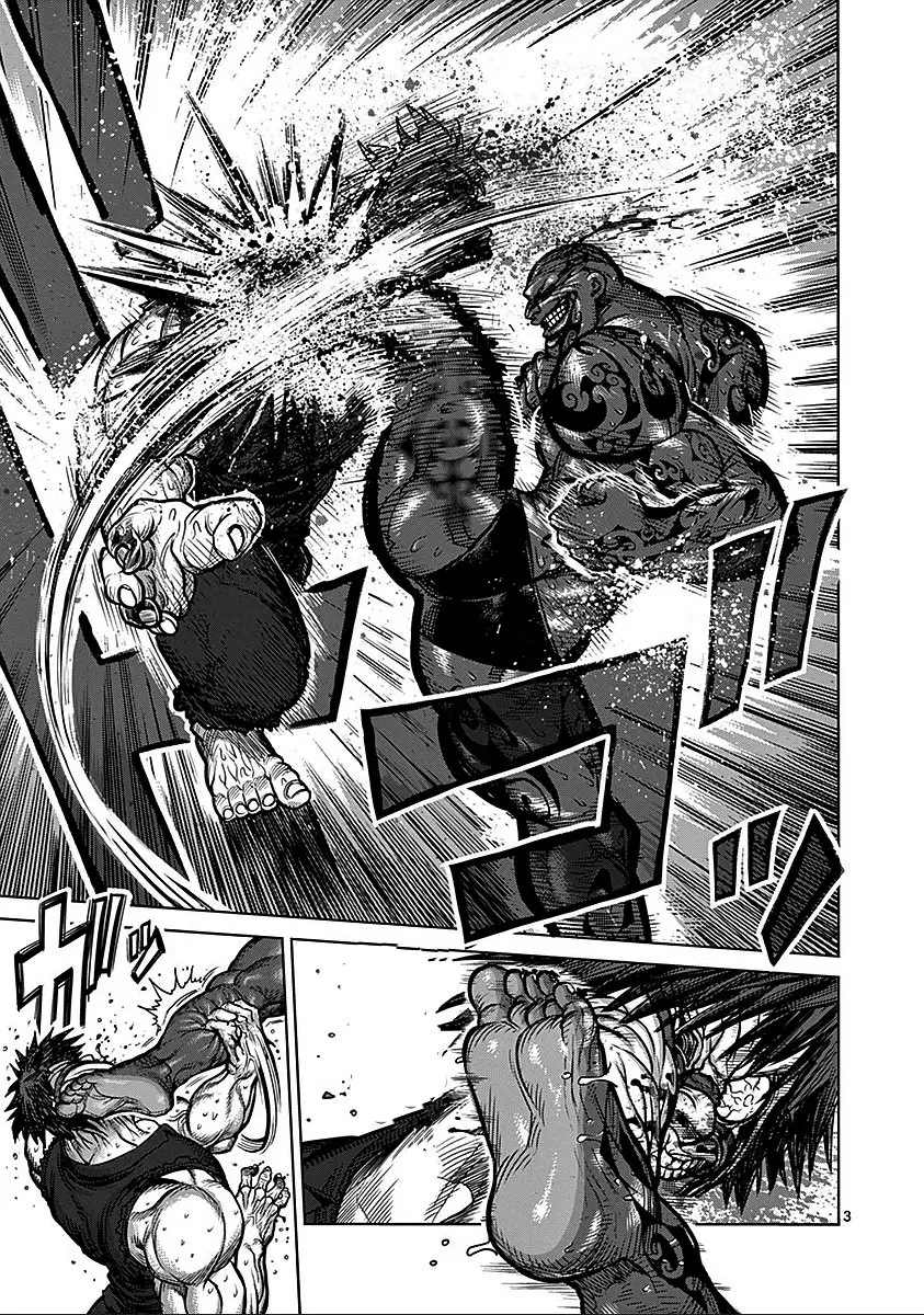 Kengan Ashura (2012) - Capítulo 73 - Página 4 - LectorTMOo