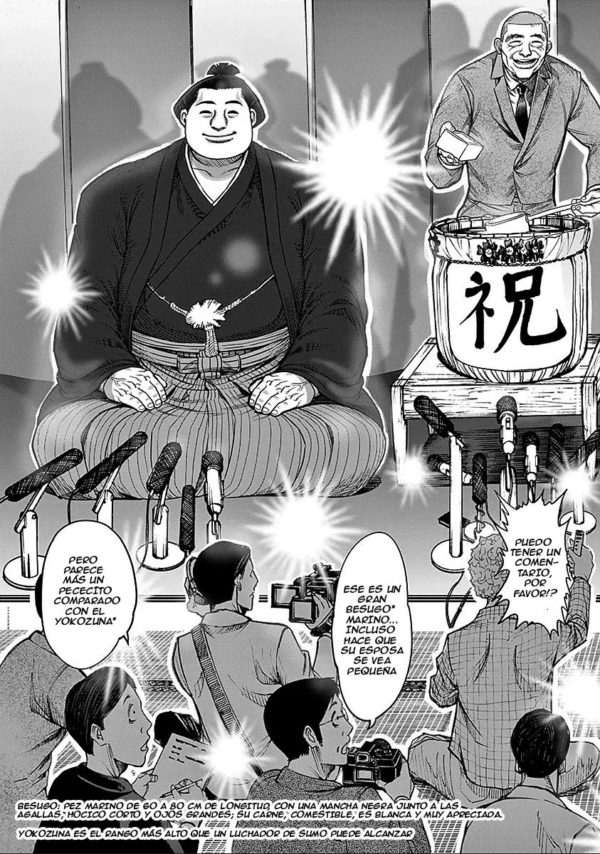 Kengan Ashura (2012) - Capítulo 74 - Página 4 - LectorTMOo