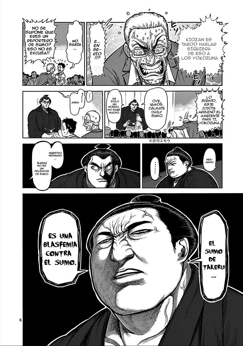 Kengan Ashura (2012) - Capítulo 74 - Página 7 - LectorTMOo