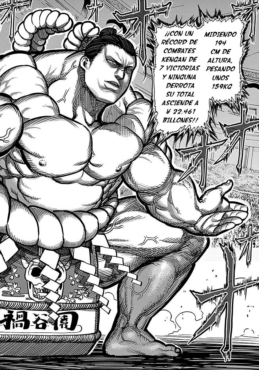 Kengan Ashura (2012) - Capítulo 74 - Página 17 - LectorTMOo