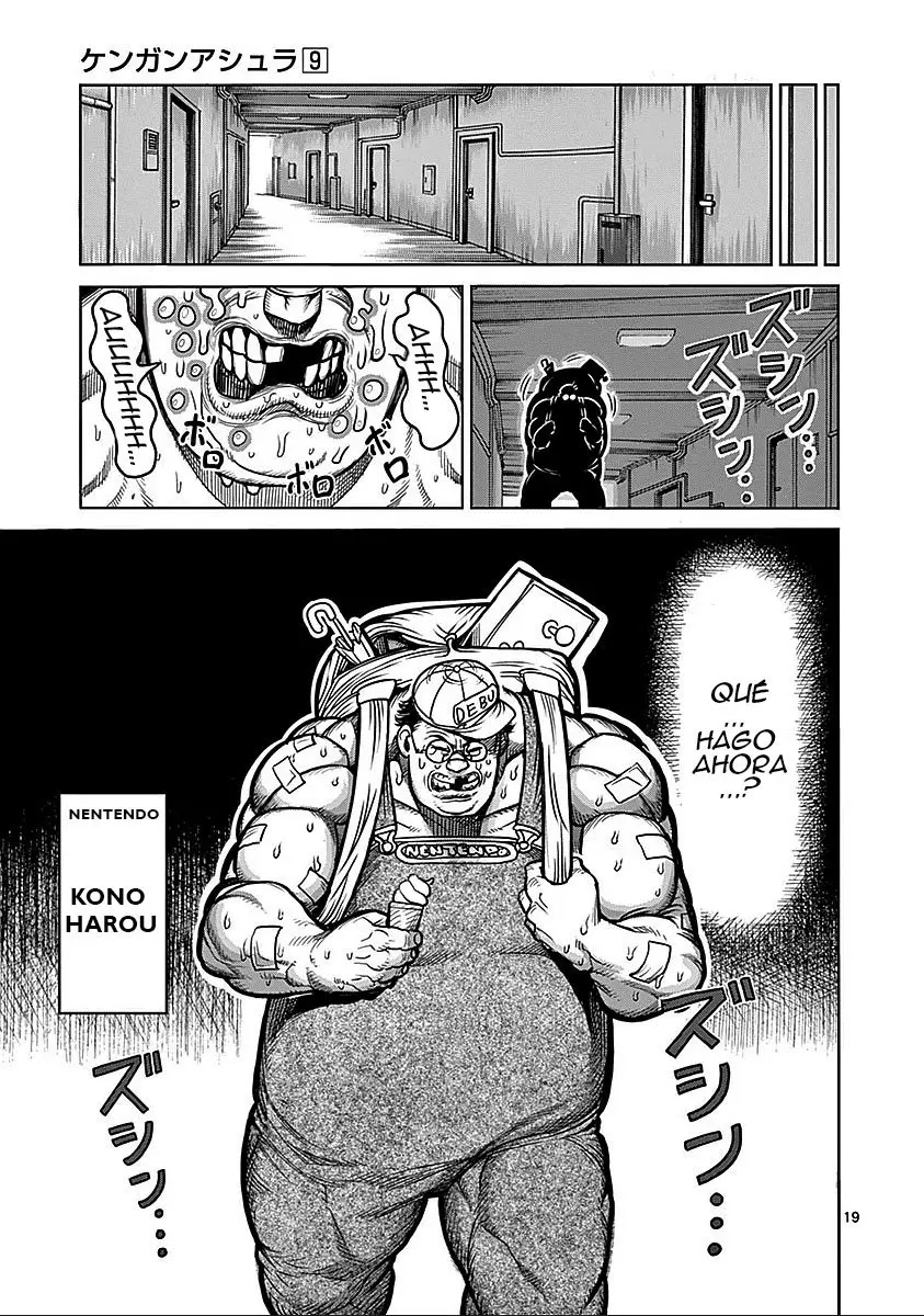 Kengan Ashura (2012) - Capítulo 74 - Página 20 - LectorTMOo
