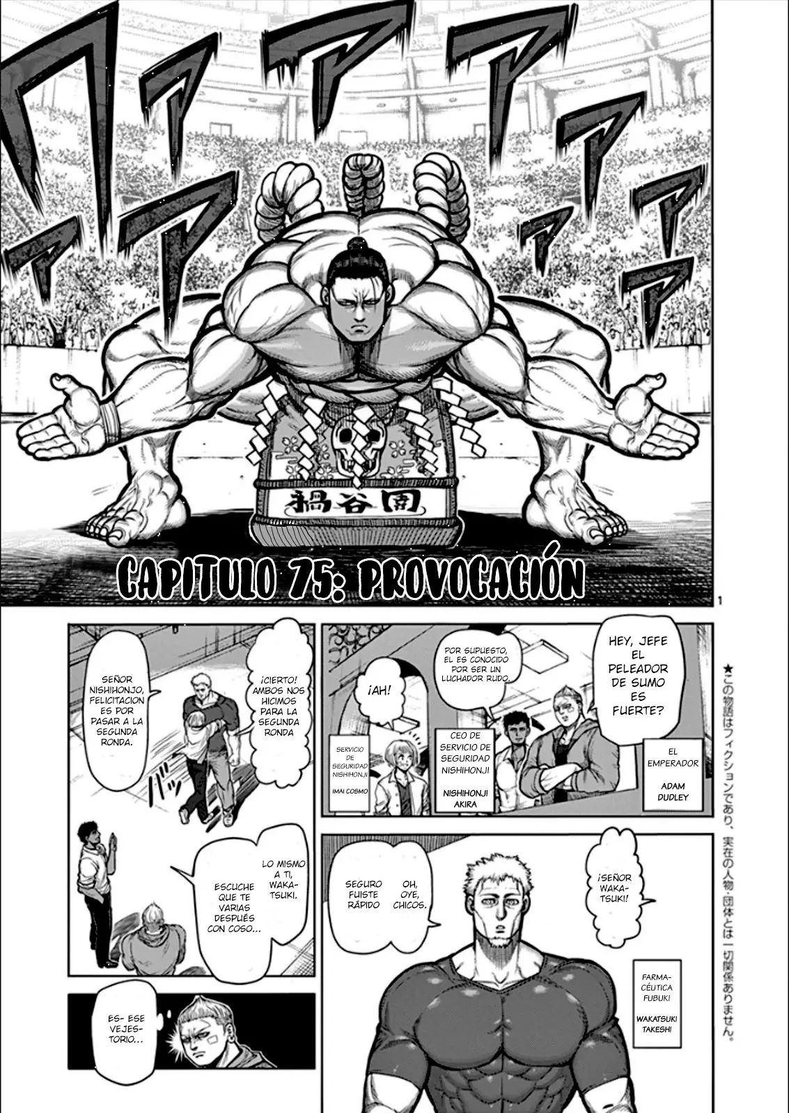 Kengan Ashura (2012) - Capítulo 75 - Página 6 - LectorTMOo