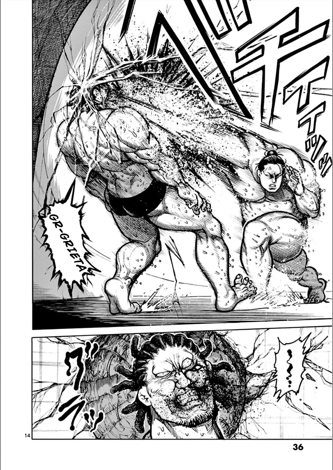 Kengan Ashura (2012) - Capítulo 76 - Página 15 - LectorTMOo