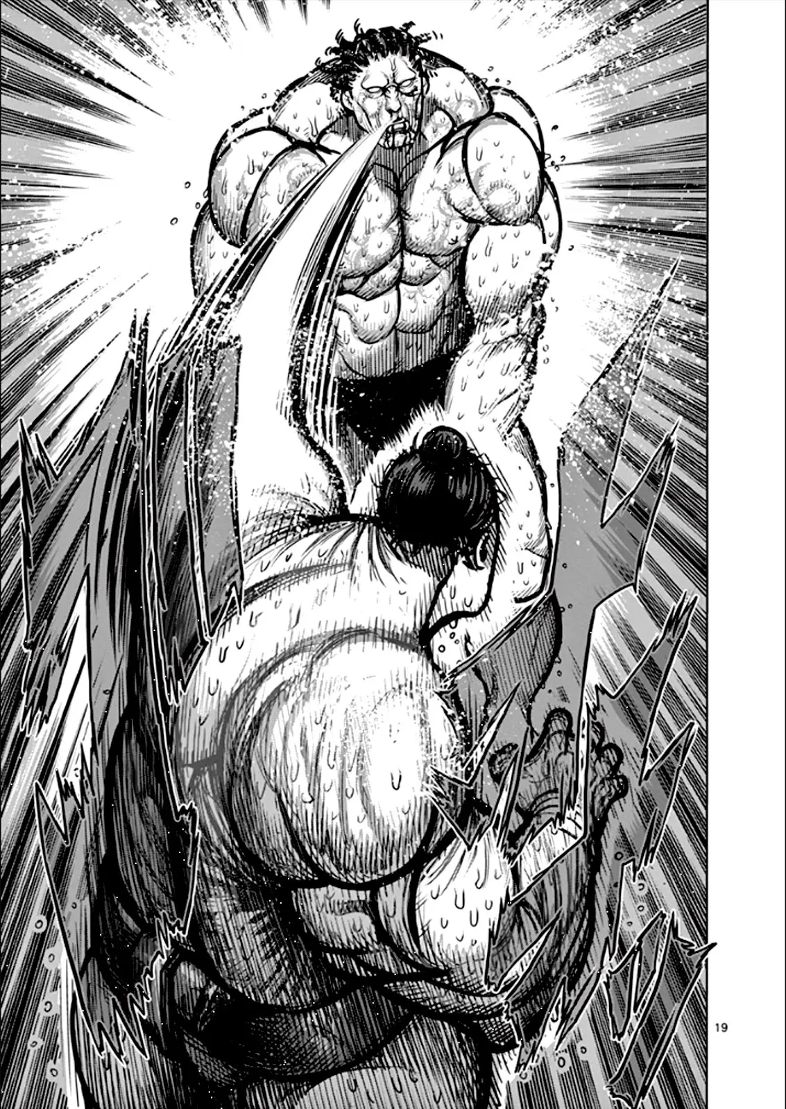 Kengan Ashura (2012) - Capítulo 76 - Página 20 - LectorTMOo