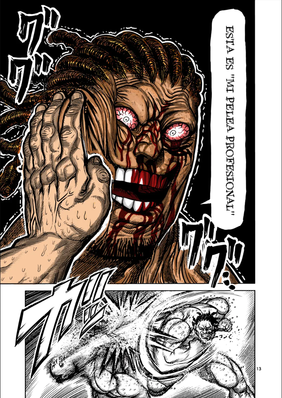 Kengan Ashura (2012) - Capítulo 77 - Página 14 - LectorTMOo