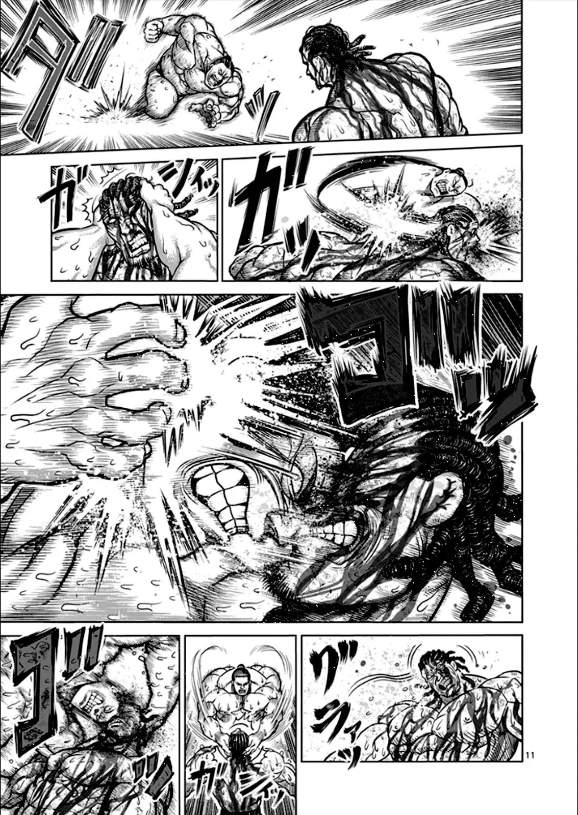 Kengan Ashura (2012) - Capítulo 79 - Página 12 - LectorTMOo