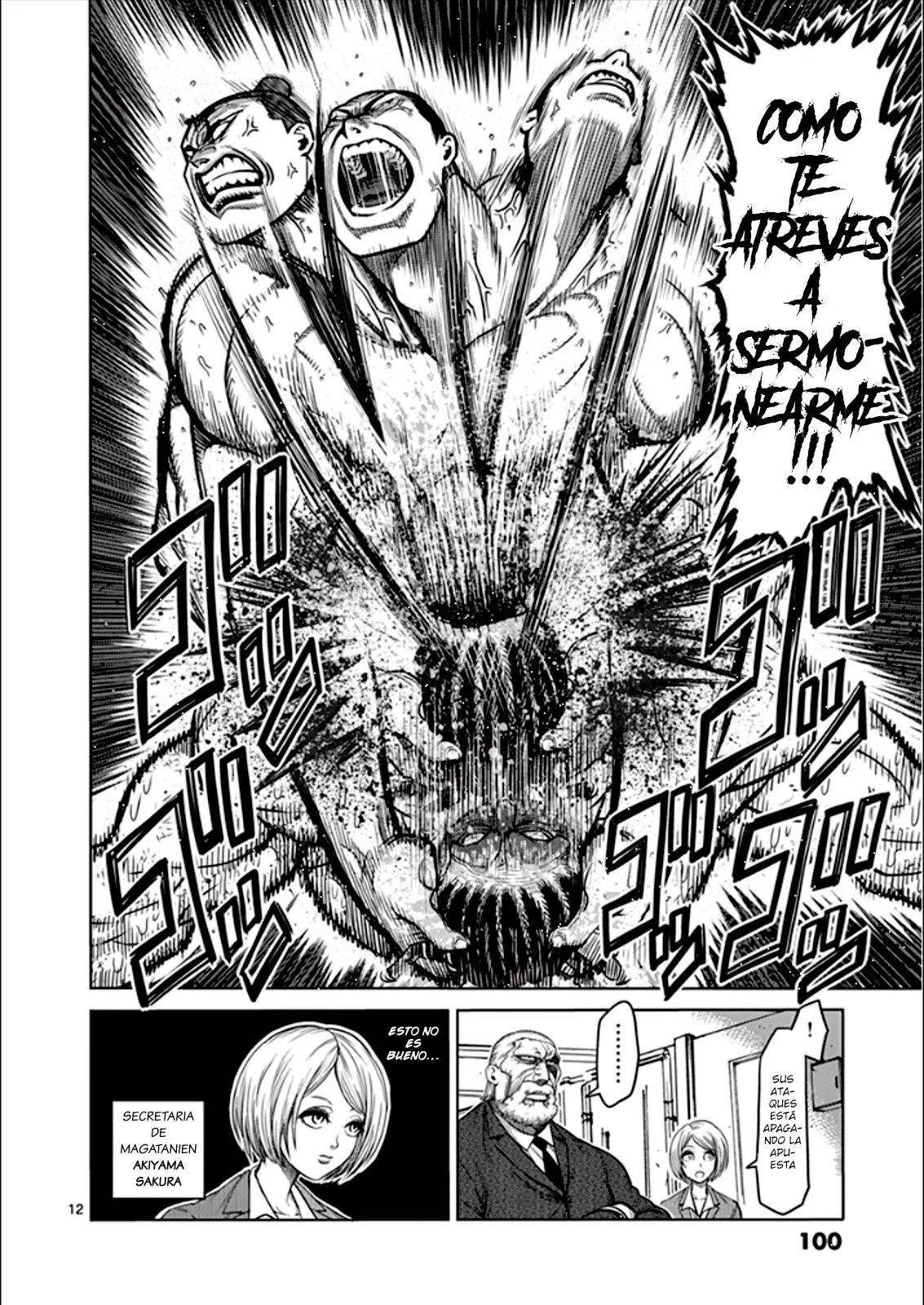 Kengan Ashura (2012) - Capítulo 79 - Página 13 - LectorTMOo