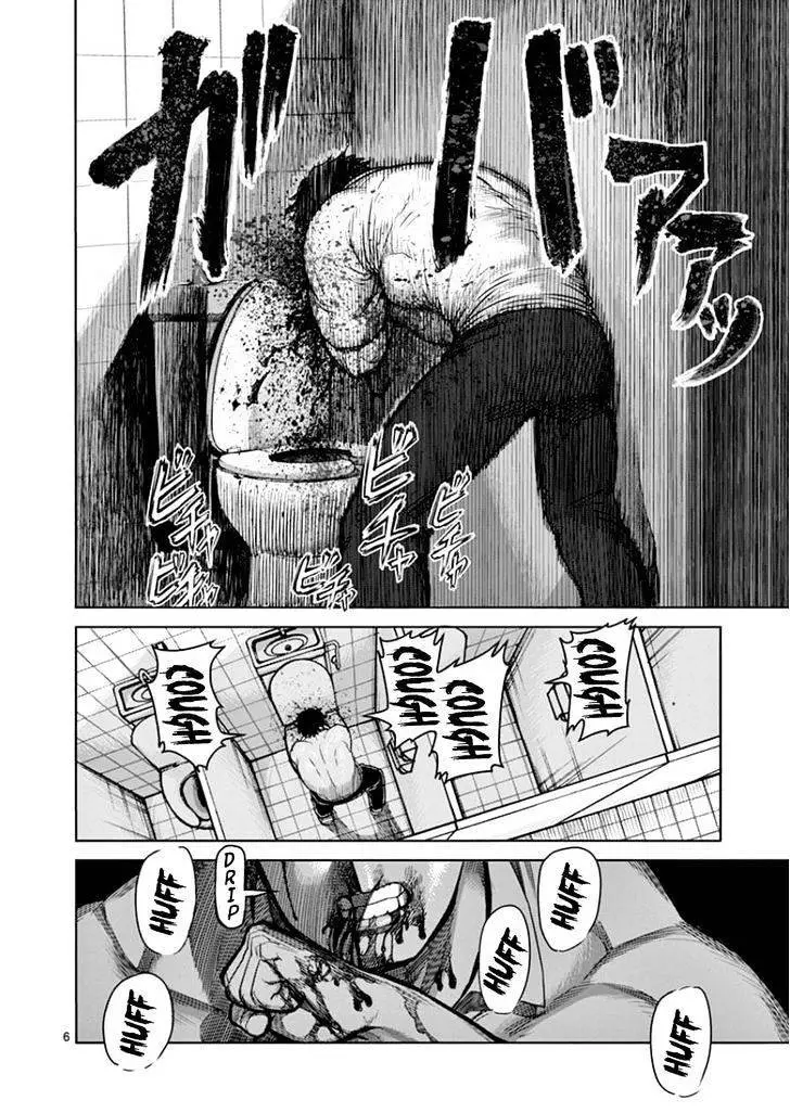 Kengan Ashura (2012) - Capítulo 83 - Página 6 - LectorTMOo