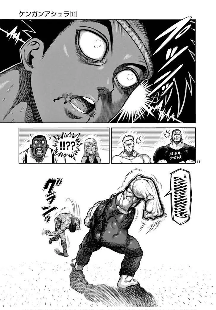 Kengan Ashura (2012) - Capítulo 85 - Página 11 - LectorTMOo