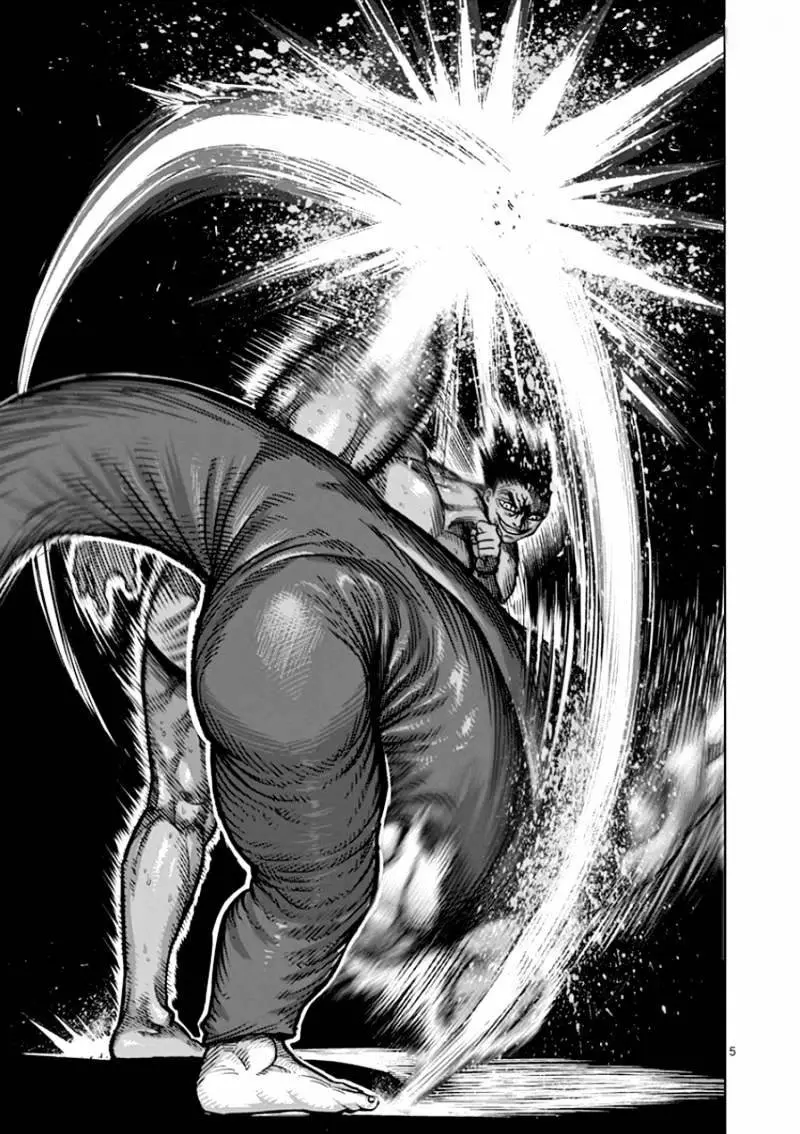 Kengan Ashura (2012) - Capítulo 86 - Página 5 - LectorTMOo