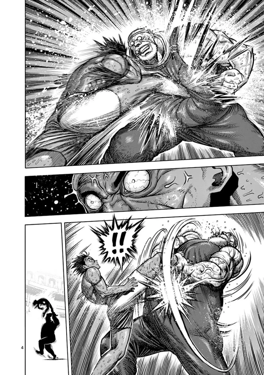 Kengan Ashura (2012) - Capítulo 87 - Página 5 - LectorTMOo