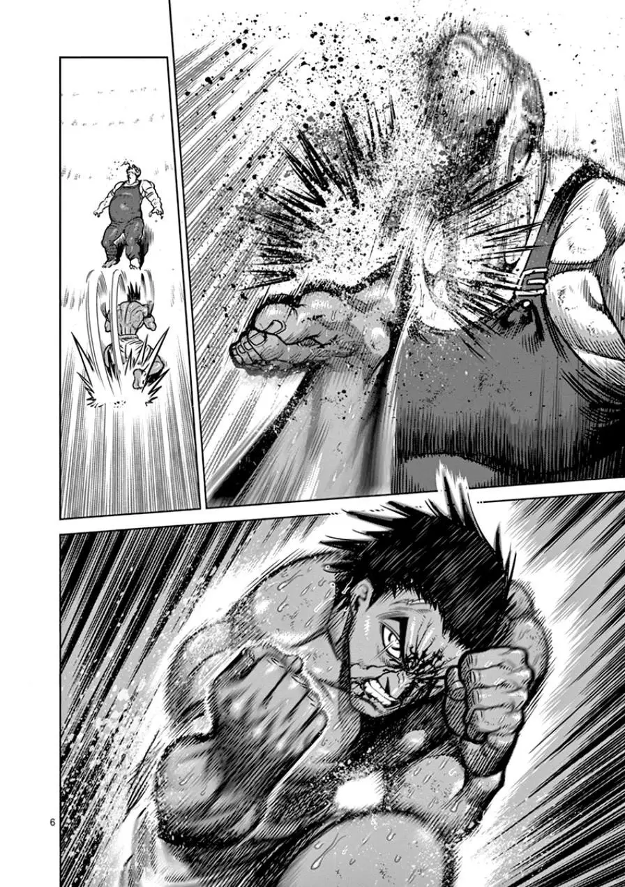 Kengan Ashura (2012) - Capítulo 87 - Página 7 - LectorTMOo