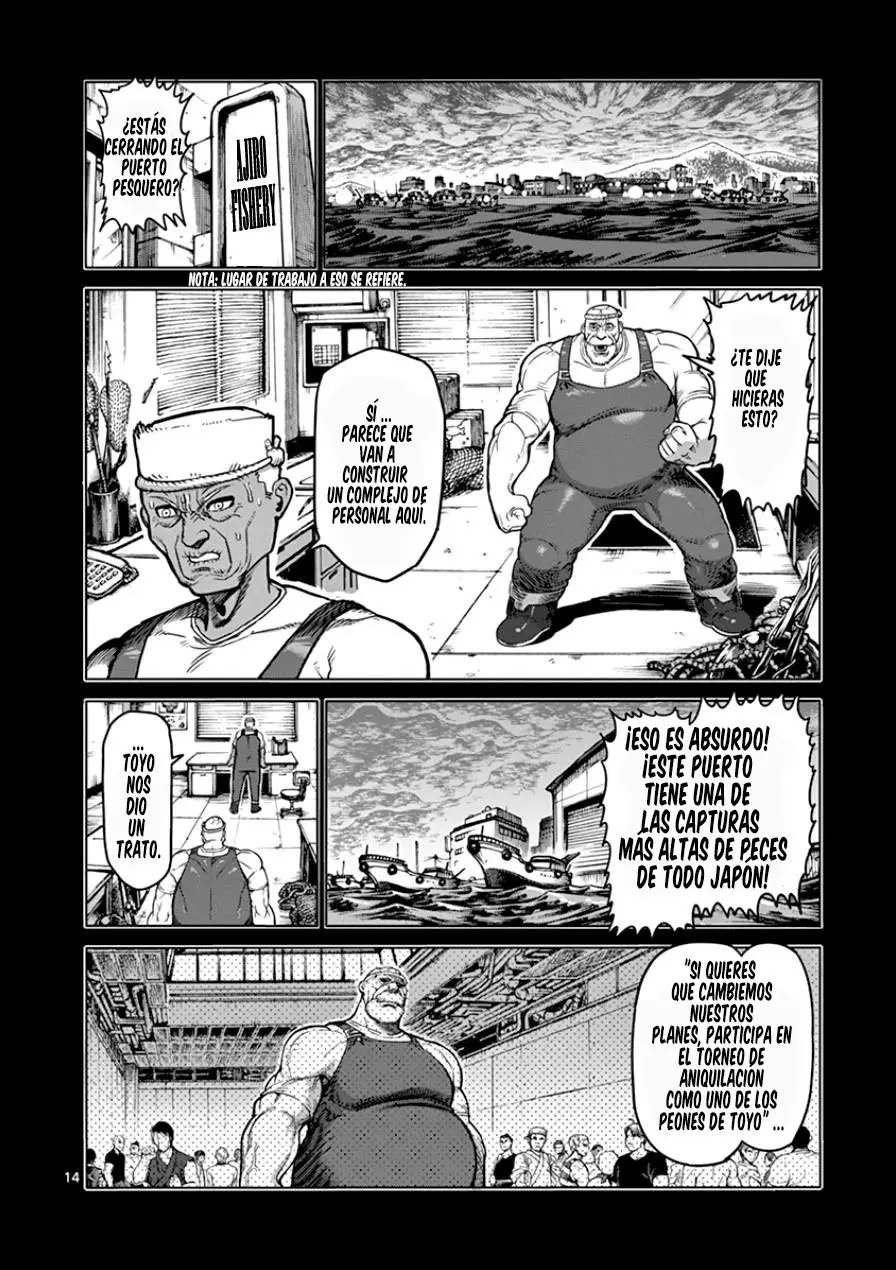 Kengan Ashura (2012) - Capítulo 87 - Página 15 - LectorTMOo