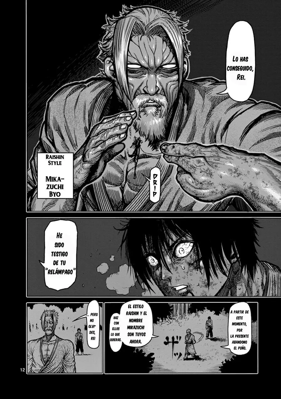 Kengan Ashura (2012) - Capítulo 89 - Página 13 - LectorTMOo
