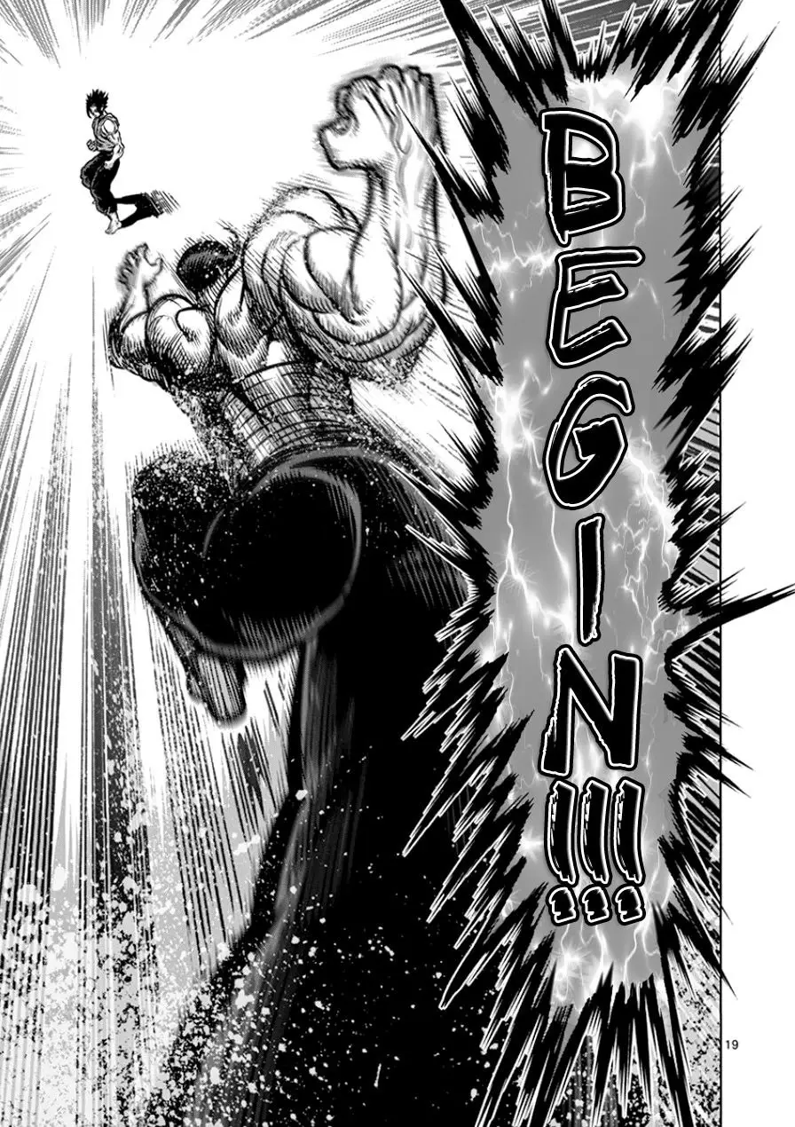 Kengan Ashura (2012) - Capítulo 89 - Página 20 - LectorTMOo