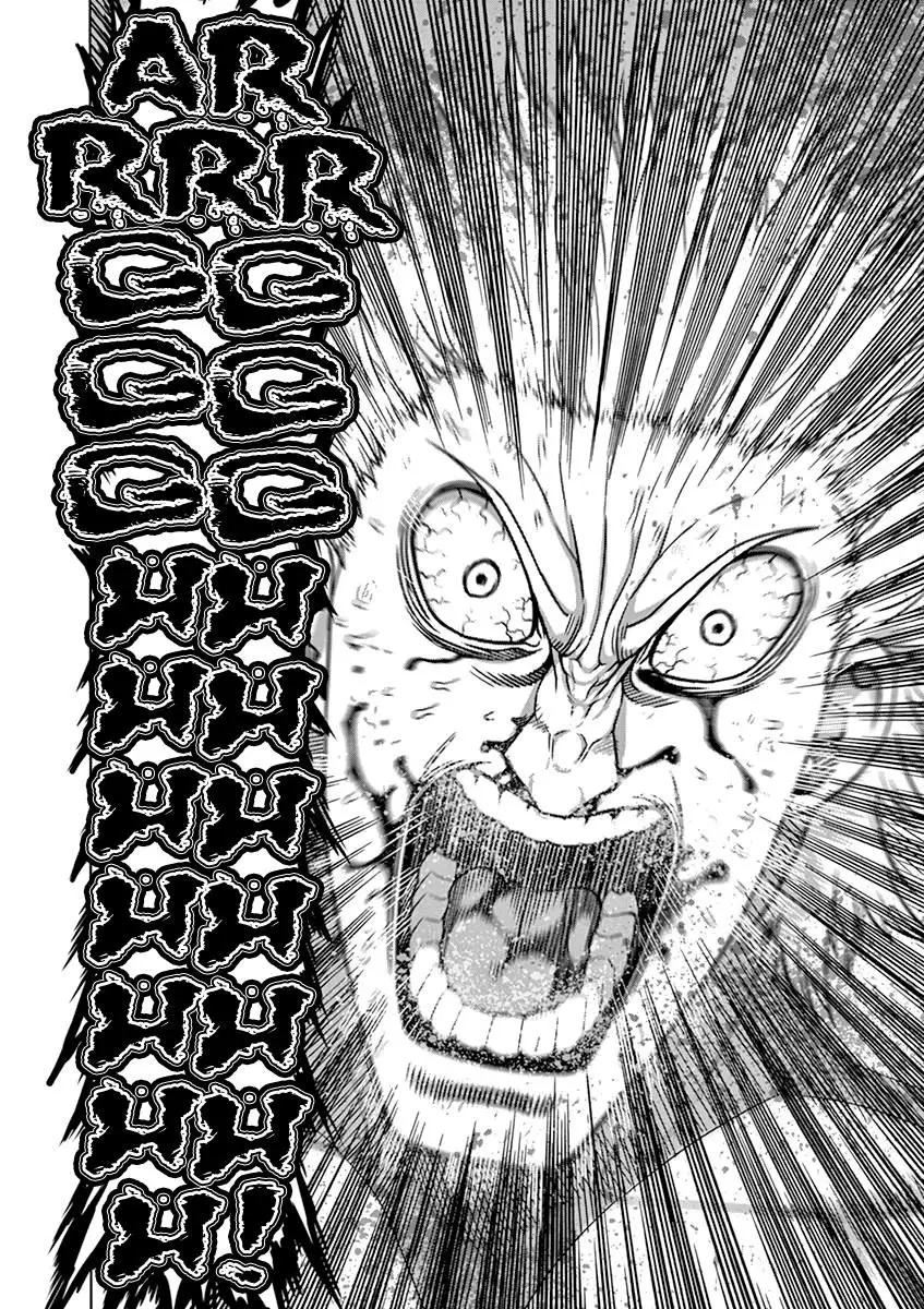 Kengan Ashura (2012) - Capítulo 94 - Página 15 - LectorTMOo