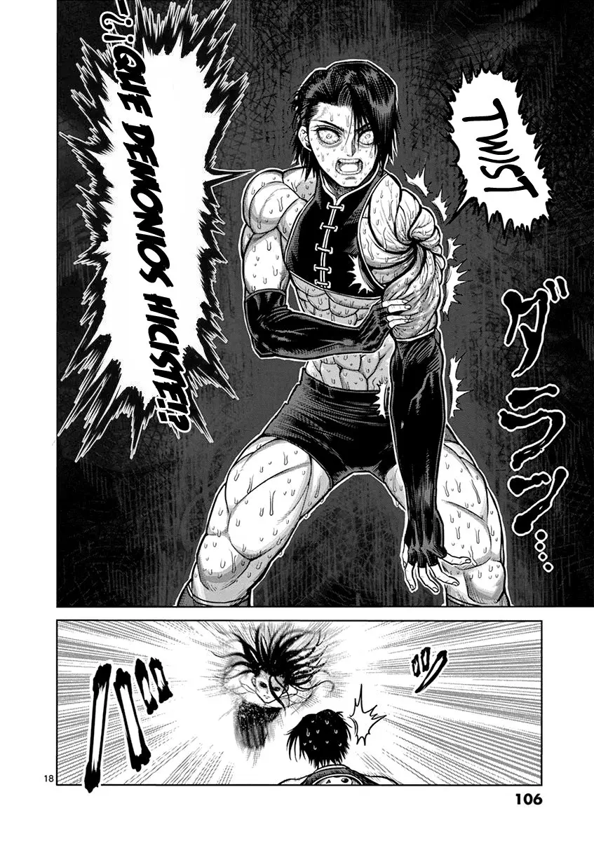 Kengan Ashura (2012) - Capítulo 95 - Página 19 - LectorTMOo