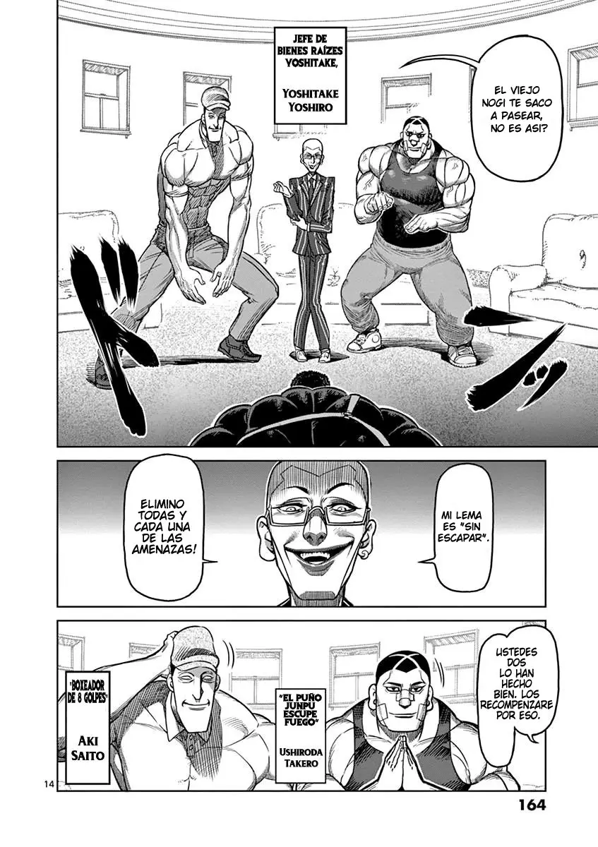 Kengan Ashura (2012) - Capítulo 98 - Página 15 - LectorTMOo