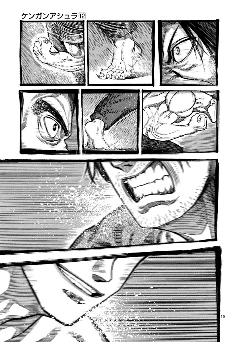 Kengan Ashura (2012) - Capítulo 99 - Página 20 - LectorTMOo