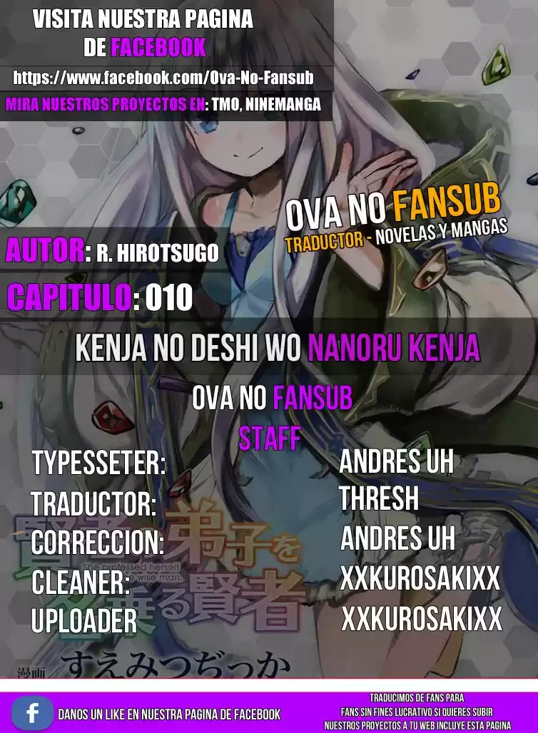 Kenja no Deshi wo Nanoru Kenja (Manga) (2016) - Capítulo 10 - Página 1 - LectorTMOo