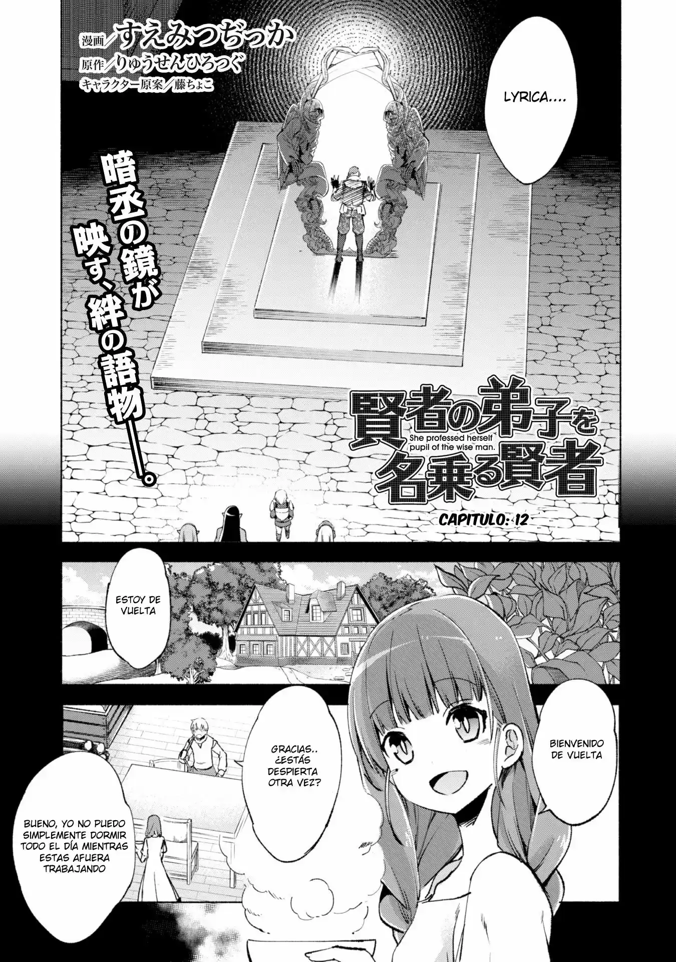 Kenja no Deshi wo Nanoru Kenja (Manga) (2016) - Capítulo 11 - Página 3 - LectorTMOo